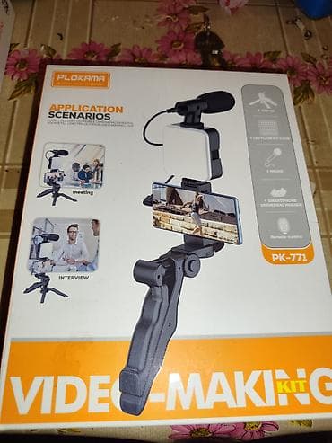 Kompüter, noutbuk və planşetlər: PLOKAMA PK-771 Video-Making Kit – smartfonla peşəkar çəkiliş üçün tam — 3