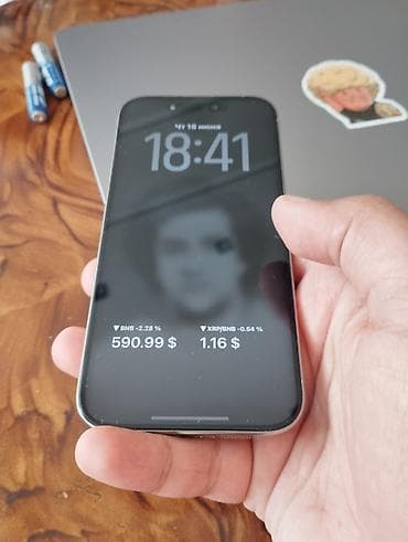 IPhone 15 Pro, 256 GB, Natural Titanium, Face ID lalafo.az -da IPhone 15 Pro, 256 GB, Natural Titanium, Face ID