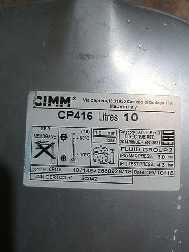 su şlanqlari: CIMM CP416 membranlı genişlənmə çəni - Həcm: 10 litr - Məhsul tipi — 2