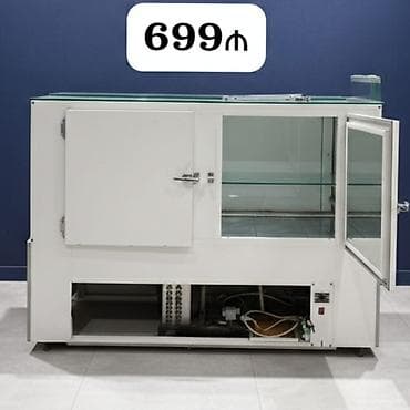 699₼ Vitrin soyuducu satılır
Unvan bakı
zeyno♥️ lalafo.az -da 699₼ Vitrin soyuducu satılır
Unvan bakı
zeyno♥️