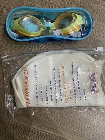 bas gitara: İntex Uşaq üzgüçülük dəsti Məhsulun tərkibi: - Uşaq üzgüçülük eynəyi — 1