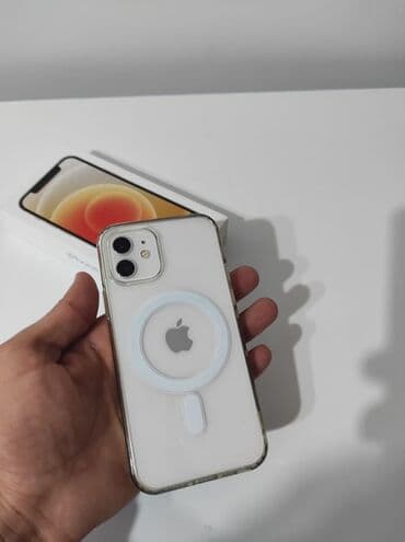 dubay ayfon qiymeti: IPhone 12, 128 GB, Ağ, Face ID — 1