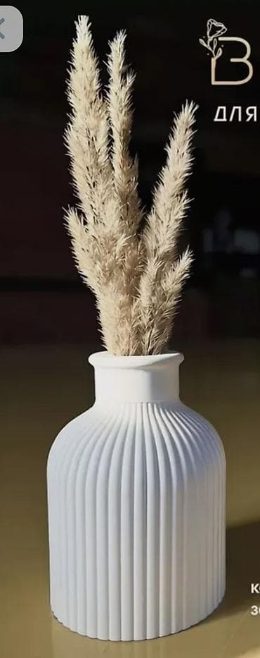 yeni il sufreleri instagram: Bir vaza — 1