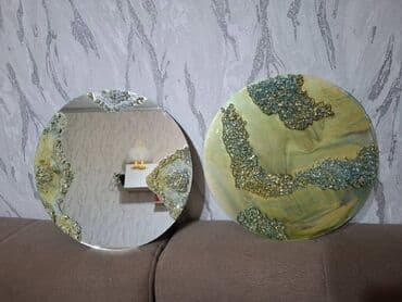 Güzgü Divar üçün, Dairə, Əl işi