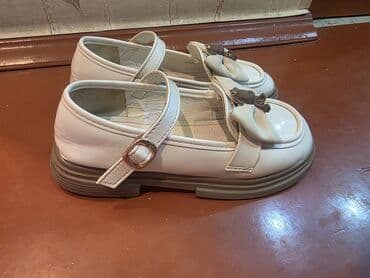 uşaq qaçış krossovkaları: Uşaq idman ayaqqabısı - Rəng: açıq boz/ağ tonları, çəhrayı və — 5