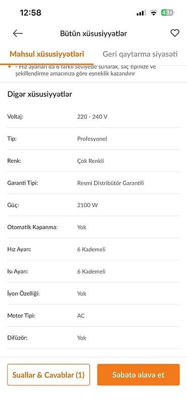 Elektronika: Fen Philips, Yeni, Pulsuz çatdırılma — 1