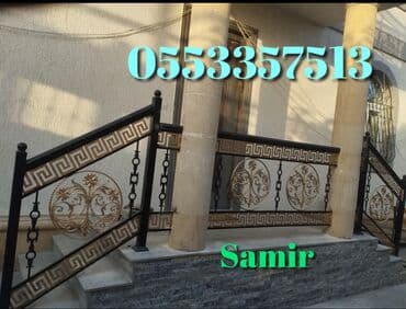 gilan alcipan satis merkezi: Yeni Pilləkən məhəccəri, Dəmir — 4