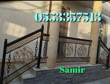 demir raşotkalar: Qaynaq — 9