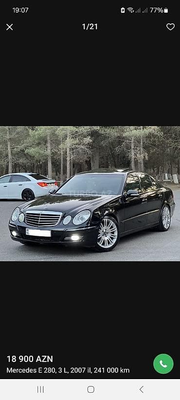 Mercedes-Benz E 280: 3 l | 2007 il Sedan — 5