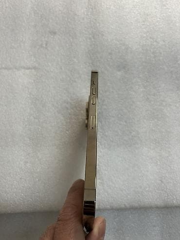 i̇phon: IPhone 14 Pro Max, 128 GB, Qızılı, Face ID — 5