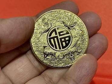 qedim pullar aliram: Mövzu: At təsvirli xatirə sikkələri – 2 ədəd dəst - Məhsul: Rəngli — 6