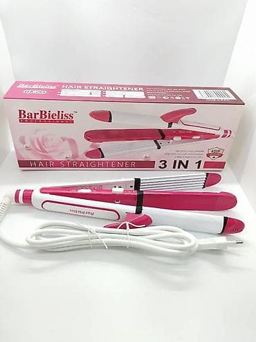 philips ütü: Ütü fen 230 - 450 °C, Yeni, Pulsuz çatdırılma, Ödənişli çatdırılma, Rayonlara çatdırılma — 3