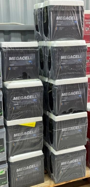 akkumulyator baku: Diqqət: Anbar qiymətilə mağazalarımızdan bir başa satiş. •Topdan və — 3