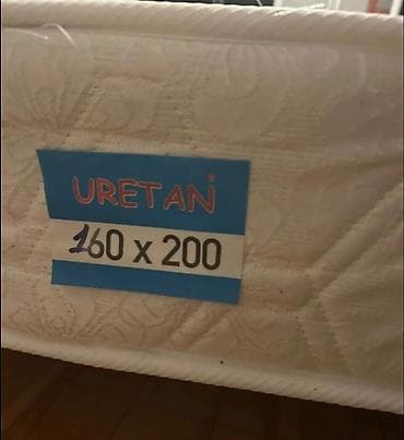 bertolesiya parca: Böyüklər üçün İşlənmiş Döşək, Ünvandan götürmə — 3