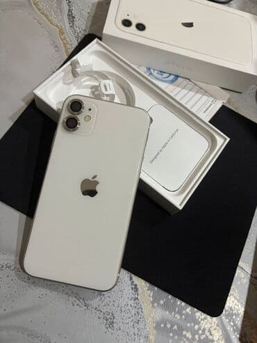 iphone xs satilir: IPhone 11, 128 GB, Ağ, Face ID — 5