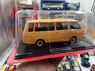 baseyn satilir: Hər vaxtiniz xeyr olsun. Hachette firmasinin istehsali olan 1/24 — 4