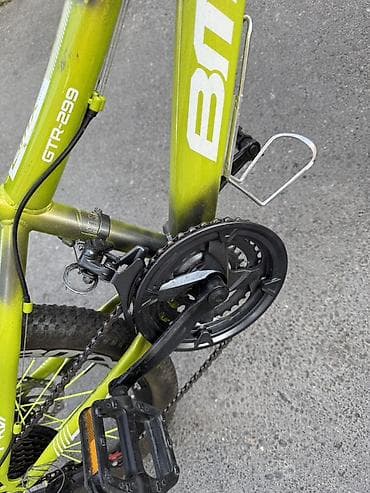 BMX GTR-299 PRO dağ velosipedi - Çərçivə: GTR-299, yüngül alaşımlı
