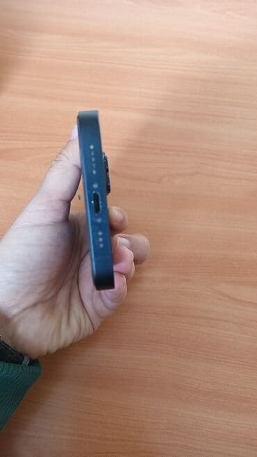 iphone 17 pro max qiyməti: IPhone 14, 128 GB, Midnight — 6