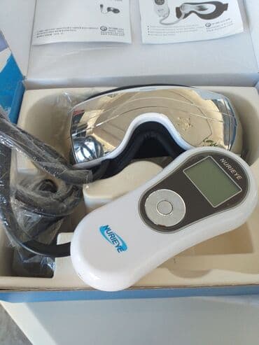 panorama rentgen qiymeti: Göz üçün masajer. Yenidir. Kseroftalm xəstəliyini müalicə edən — 2