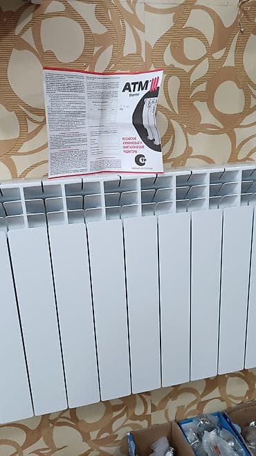 aluminum radiator: Yeni Seksiyalı Radiator Alüminium — 3