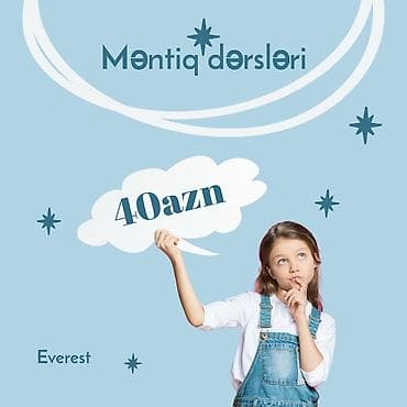 gitara kursları: Xarici dil kursu, Alman dili — 1