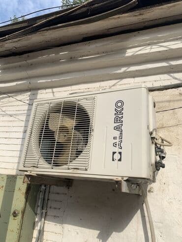 shivaki kondisionerləri: Kondisioner 20-25 kv. m, Split sistem, Kredit yoxdur — 3