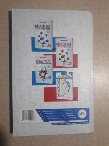 бсо по математике 5 класс баку: Riyaziyyat — 2