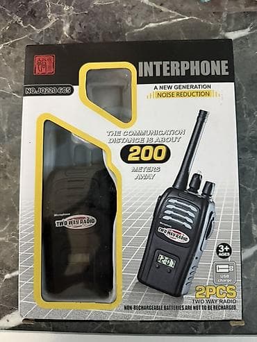 Məhsul: INTERPHONE iki tərəfli danışıq cihazı (2 ədəd set) - Yeni