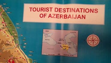 azərbaycanın xəritəsi: İngilis dilində Azərbaycan xəritələri satılır. İngilis dilində — 3
