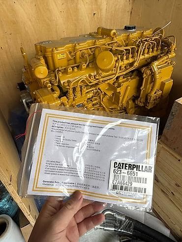 telefon satiwi: Caterpillar C7.1, 7.1 l, Dizel, Yeni — 2