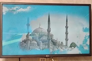 Televizor LG LED ekran 32" FHD (1920x1080)