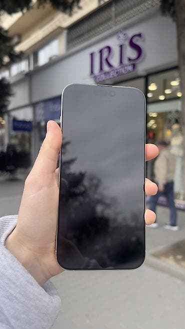 IPhone 16 Pro Max, 256 GB, White Titanium lalafo.az -da IPhone 16 Pro Max, 256 GB, White Titanium