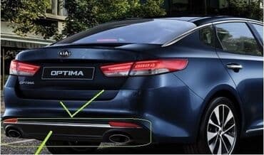optima bufer: Kia Optima 2015-2017 arxa bufer. kia markalı avtomobilin arxa — 1