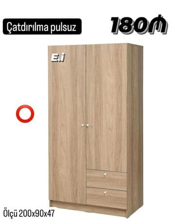 шкаф купе по индивидуальному заказу: Новый, Распашной, 2 двери Гардеробный шкаф — 1