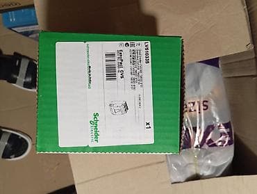 paylayici: Schneider Electric Elektrik avtomat, 3 faza — 2
