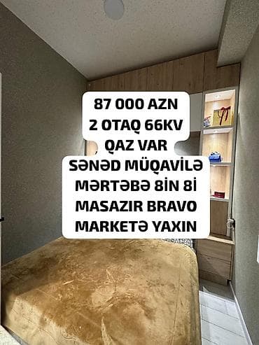 2 otaqlı, Yeni tikili, 66 kv. m — 1