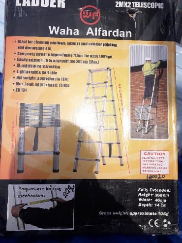 hereketli divar kagizlari: Her nov teleskopik. teleskopik nerdivanlar — 3