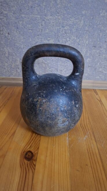 Giryalar: Girya — 2