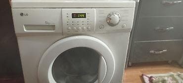 Paltaryuyan maşın LG, 5 kq