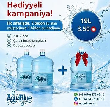 Qida məhsulları: AquaBlue 19L içməli su – ailəniz üçün təbii və təmiz seçim. 1 ədəd 19 — 5