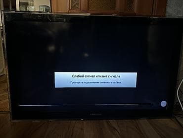İşlənmiş Televizor Samsung LED ekran 40" FHD (1920x1080), Ünvandan götürmə — 2