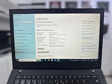notebook hdd 1tb: İşlənmiş Lenovo ThinkPad, 14 ", Intel Core i5, 256 GB, Ünvandan götürmə, Ödənişli çatdırılma, Rayonlara çatdırılma — 4