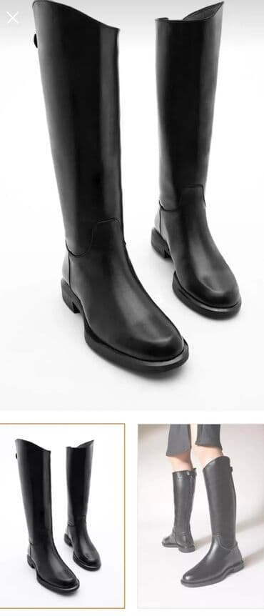 çəkməcə: Uzunboğaz, Ölçü: 40, Yeni — 2