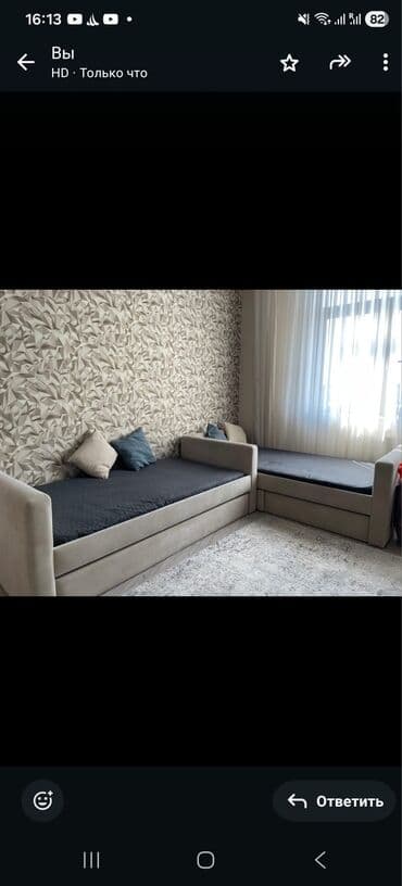 İşlənmiş, Təknəfərlik çarpayı, Bazasız, Matras ilə, Siyirməsiz, Azərbaycan lalafo.az -da İşlənmiş, Təknəfərlik çarpayı, Bazasız, Matras ilə, Siyirməsiz, Azərbaycan