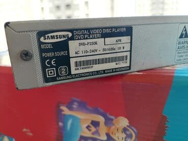 dvd player: İşlənmiş Samsung, Ünvandan götürmə, Pulsuz çatdırılma — 2
