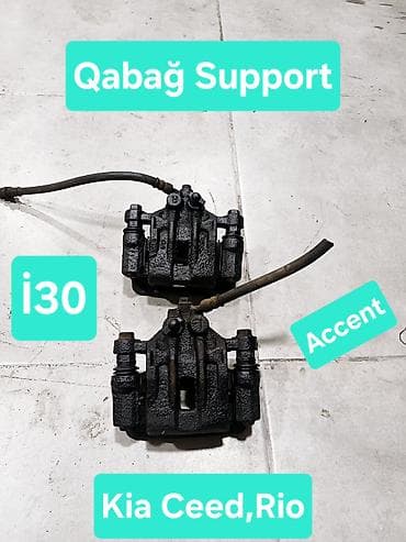 bakavin nədir: Məhsul: Mühərrik yağ karteri (yağ poddonu) Kia və Hyundai modelleri — 7