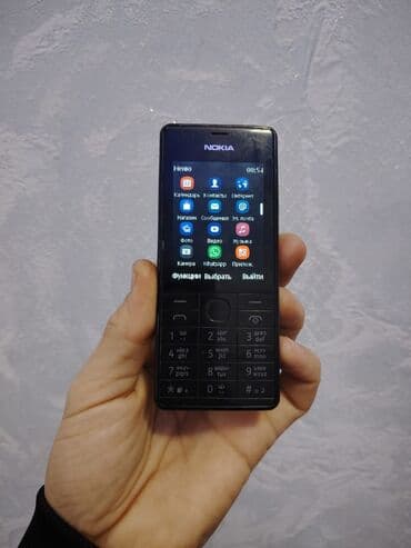 Nokia 6300 4G, 4 GB, rəng - Qara, Düyməli