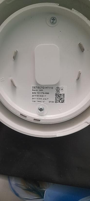 indesit soyuducu soyutmur: Təhlükəsizlik sistemləri | Siqnalizasiya — 9