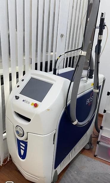 Epilyasiya üçün — 2