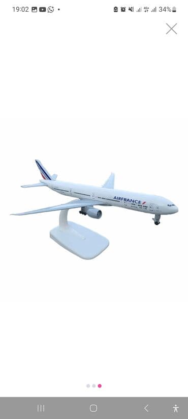 600 rubl nece manatdir: Air France təyyarə modeli – masaüstü dekor və kolleksiya üçün - — 1
